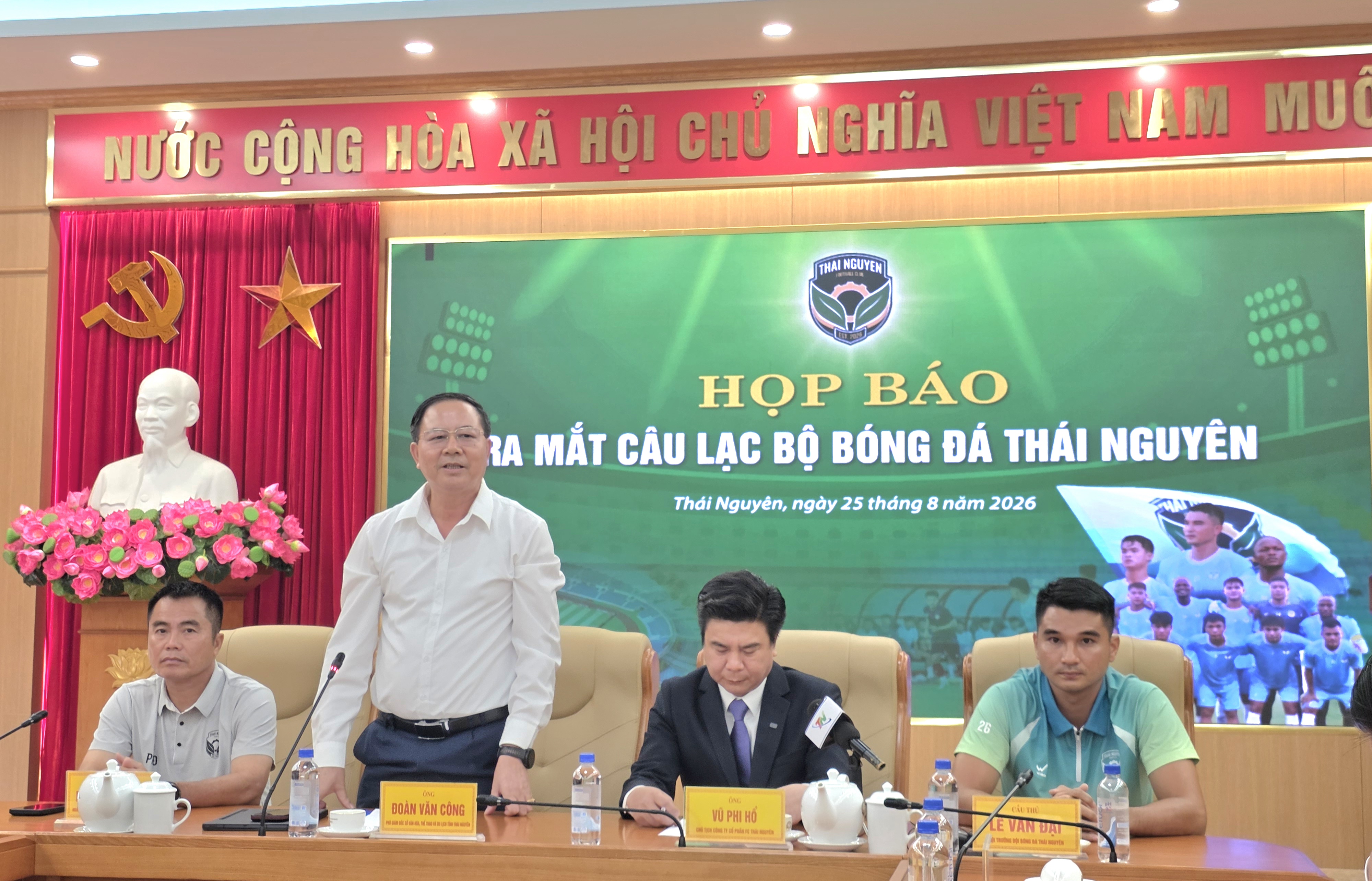 Thái Nguyên chính thức ra mắt Câu lạc bộ bóng đá