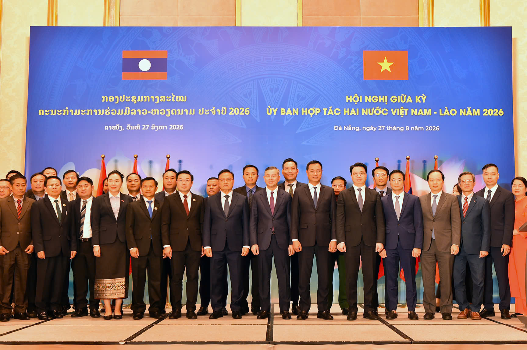 Hội nghị giữa kỳ Ủy ban Hợp tác Việt Nam - Lào Quyết tâm tháo gỡ điểm nghẽn giao thương