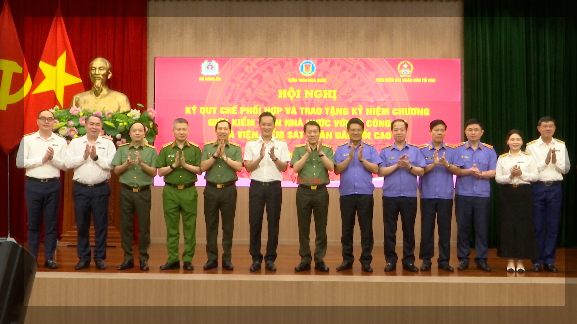 Hội nghị Ký quy chế phối hợp và trao tặng kỷ niệm chương giữa Kiểm toán Nhà nước với Bộ Công an và VKSND tối cao