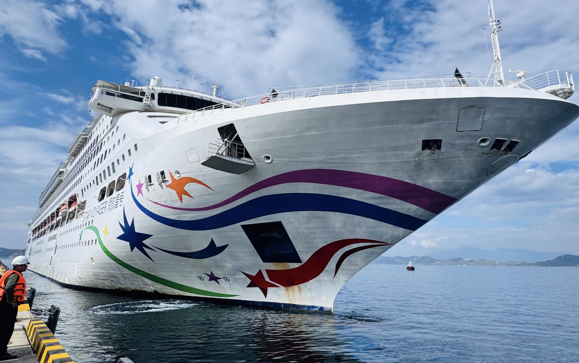 Khánh Hòa đón tàu biển quốc tế STAR VOYAGER