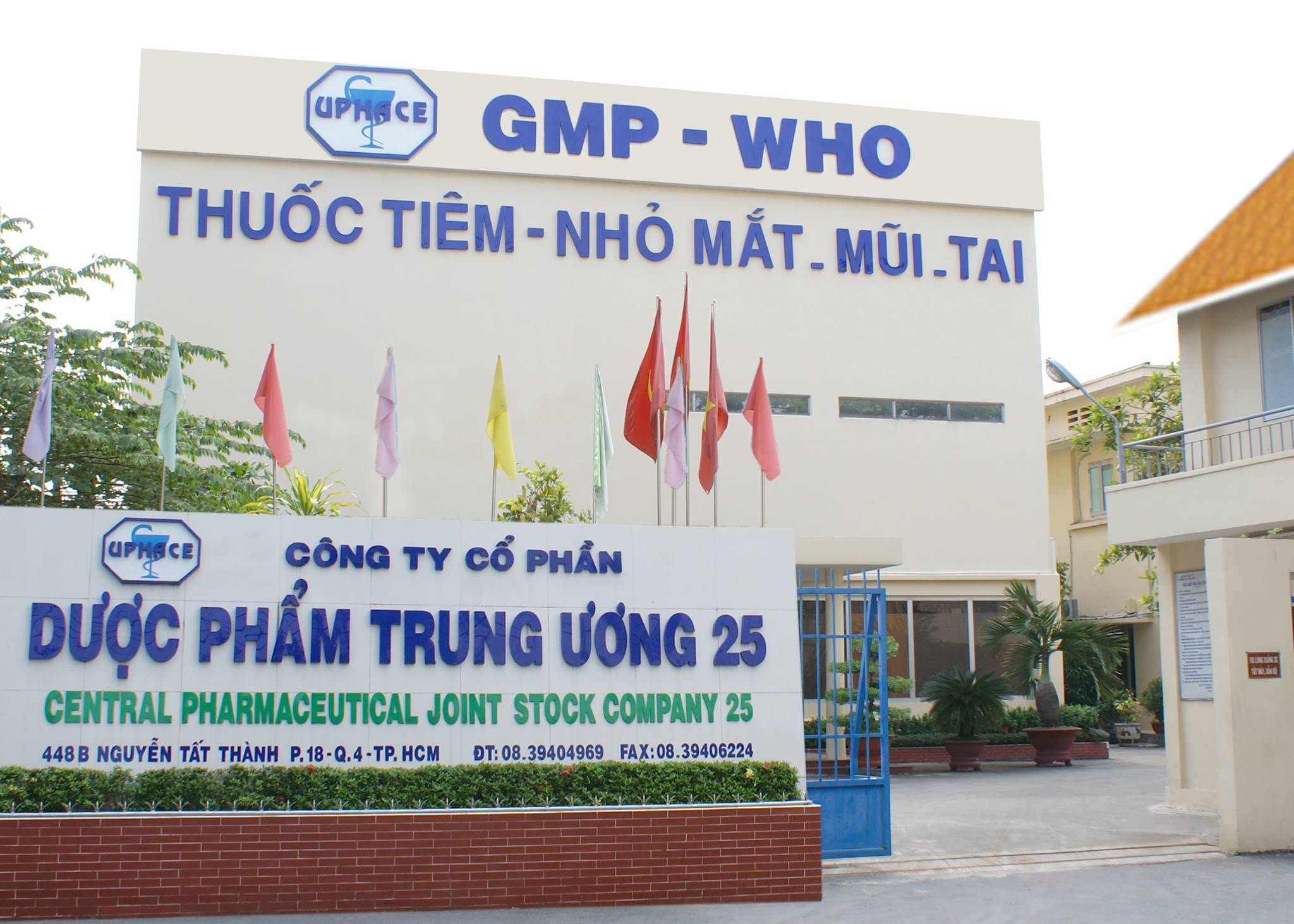 Xử phạt hàng loạt cơ sở kinh doanh dược, mỹ phẩm