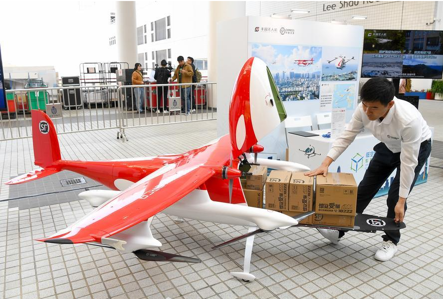 Bắc Kinh cấm sở hữu UAV trong phạm vi thành phố