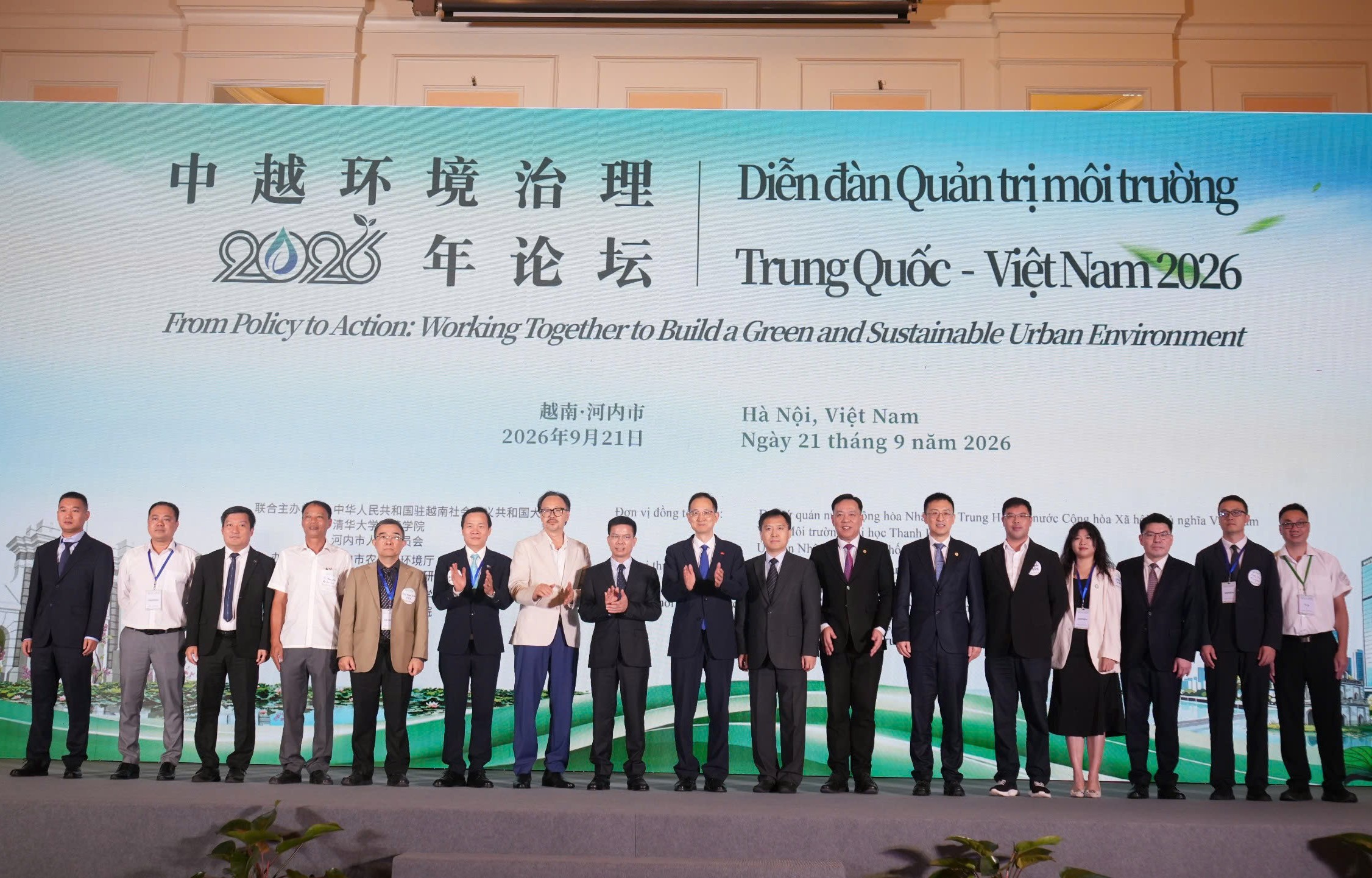 Hợp tác Việt - Trung Hướng tới môi trường đô thị bền vững