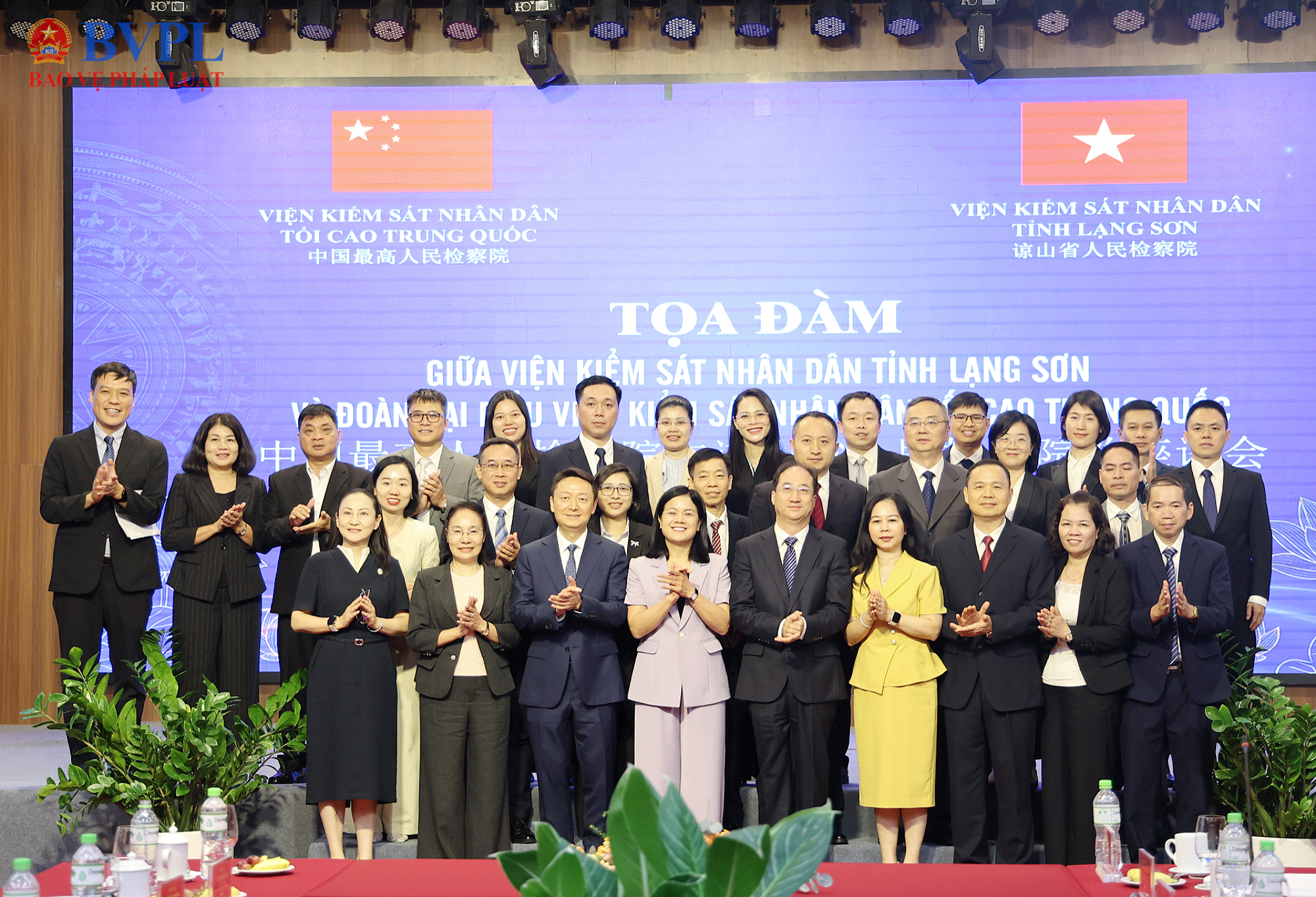 Tọa đàm giữa VKSND tỉnh Lạng Sơn và Đoàn đại biểu VKSND Trung Quốc