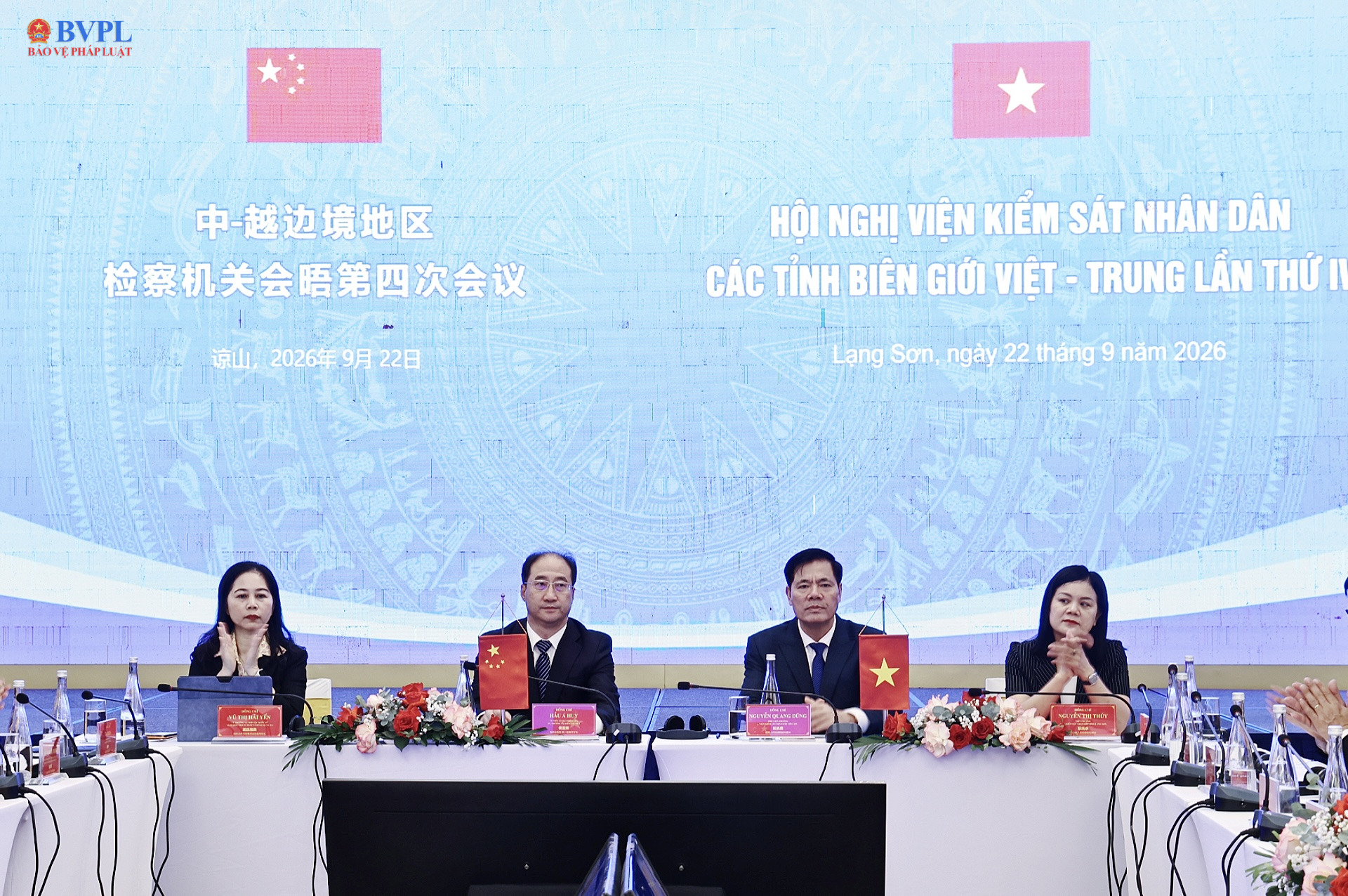 Khai mạc Hội nghị VKSND các tỉnh có chung đường biên giới Việt Nam - Trung Quốc lần thứ IV