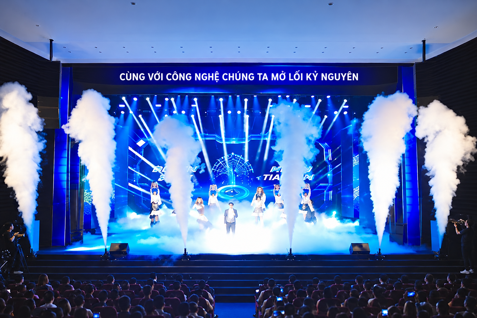 Ca khúc chủ đề Hội thi Chuyển đổi số ngành ngân hàng 2026 “Chủ động số hóa - Bứt phá tương lai”