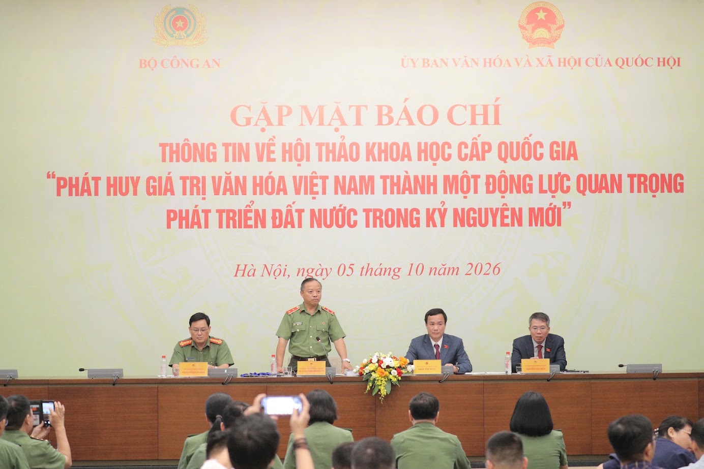 Sắp diễn ra Hội thảo khoa học cấp Quốc gia về phát huy giá trị văn hóa Việt Nam
