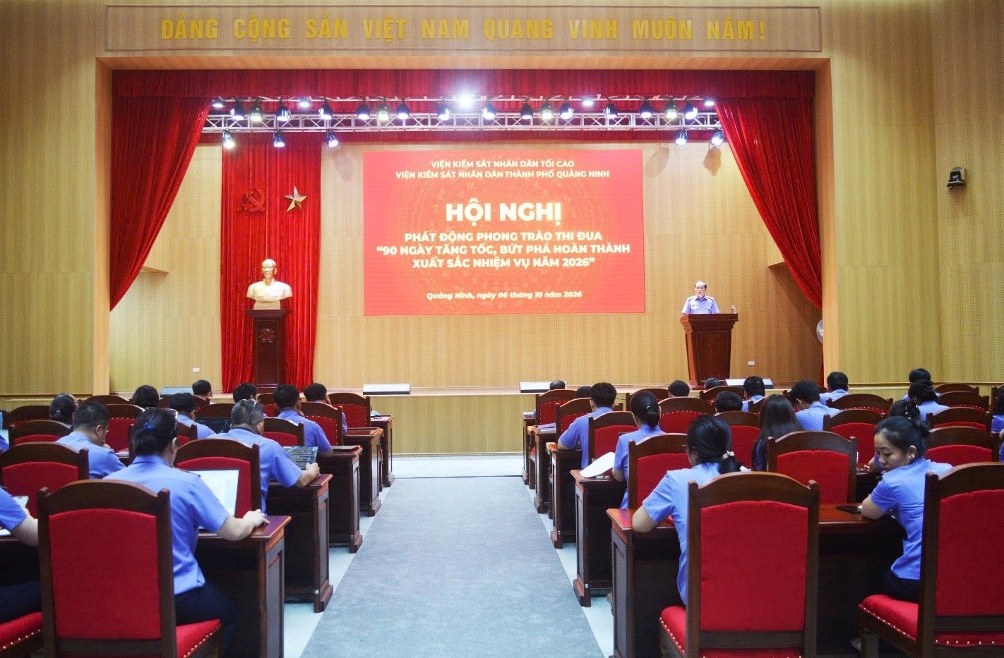 Ngành Kiểm sát Quảng Ninh phát động thi đua  “90 ngày tăng tốc, bứt phá hoàn thành xuất sắc nhiệm vụ năm 2026”