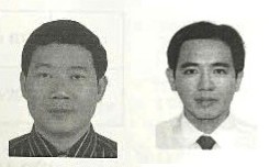 Đề nghị truy tố cựu Phó Tổng giám đốc Ngân hàng TMCP Xây dựng Việt Nam