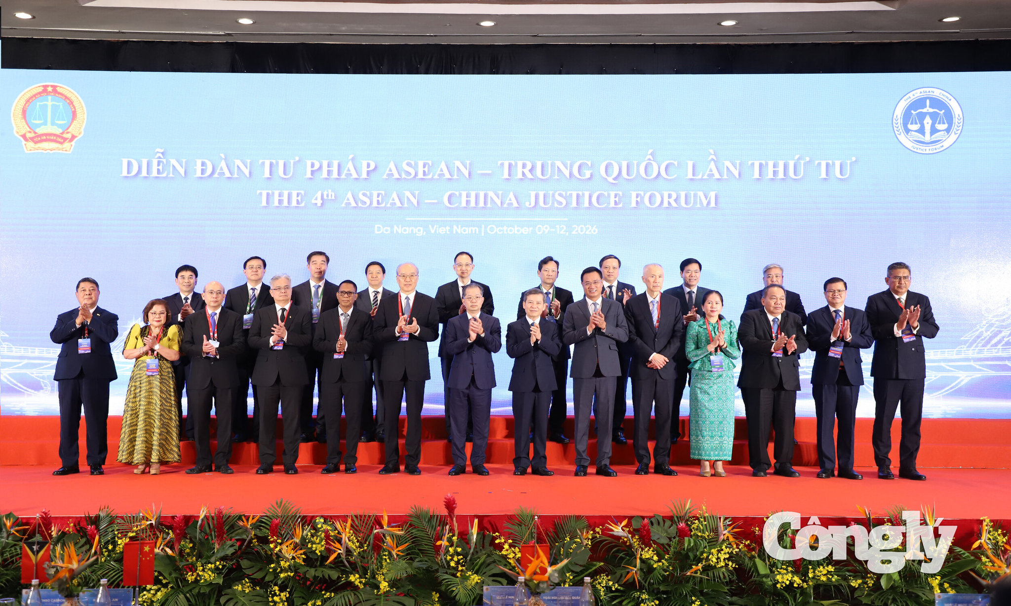 Khai mạc Diễn đàn Tư pháp ASEAN – Trung Quốc lần thứ tư Tăng cường kết nối, hướng tới tương lai