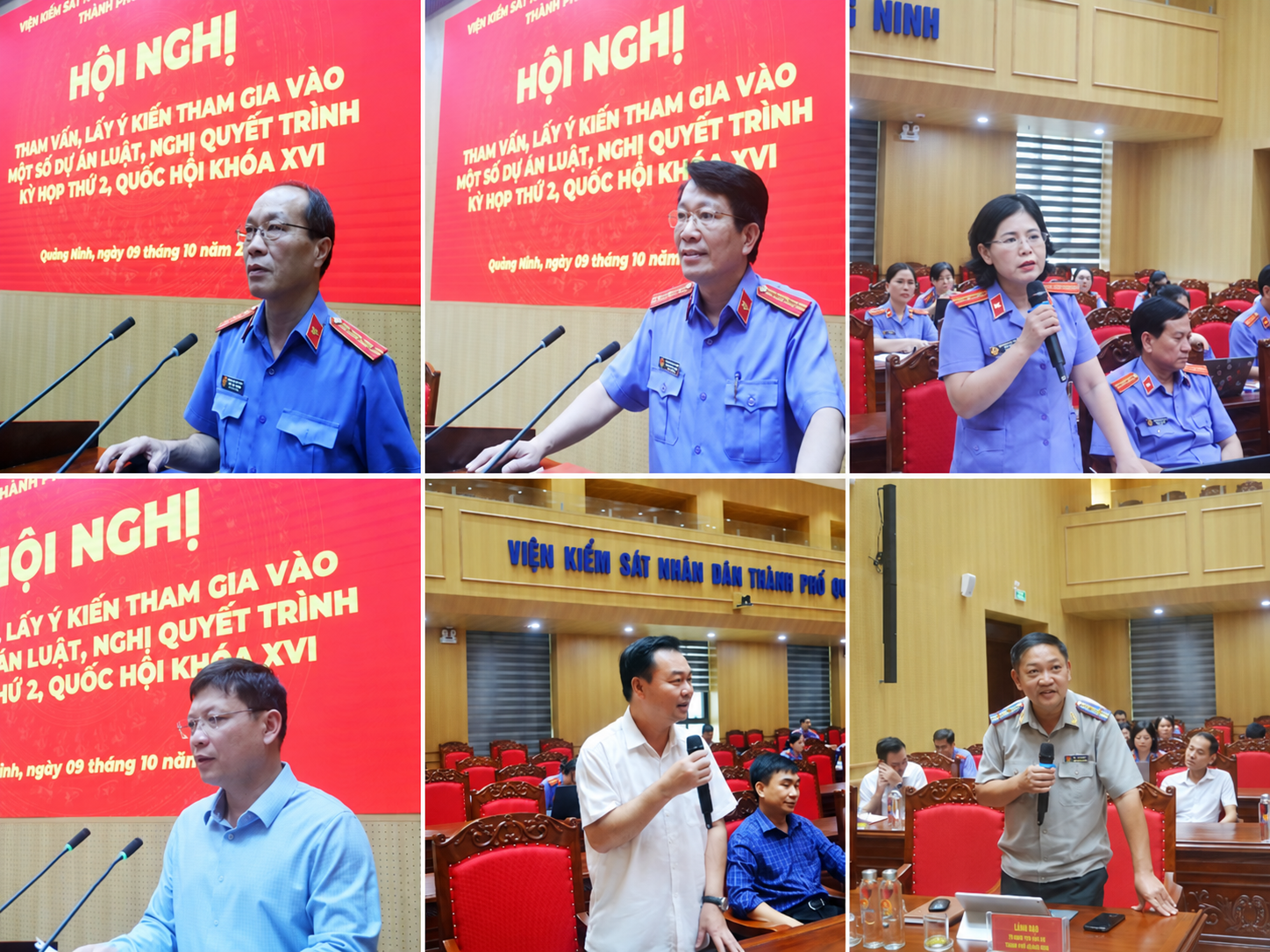 VKSND TP Quảng Ninh phối hợp tham vấn, góp ý hai dự thảo luật, nghị quyết