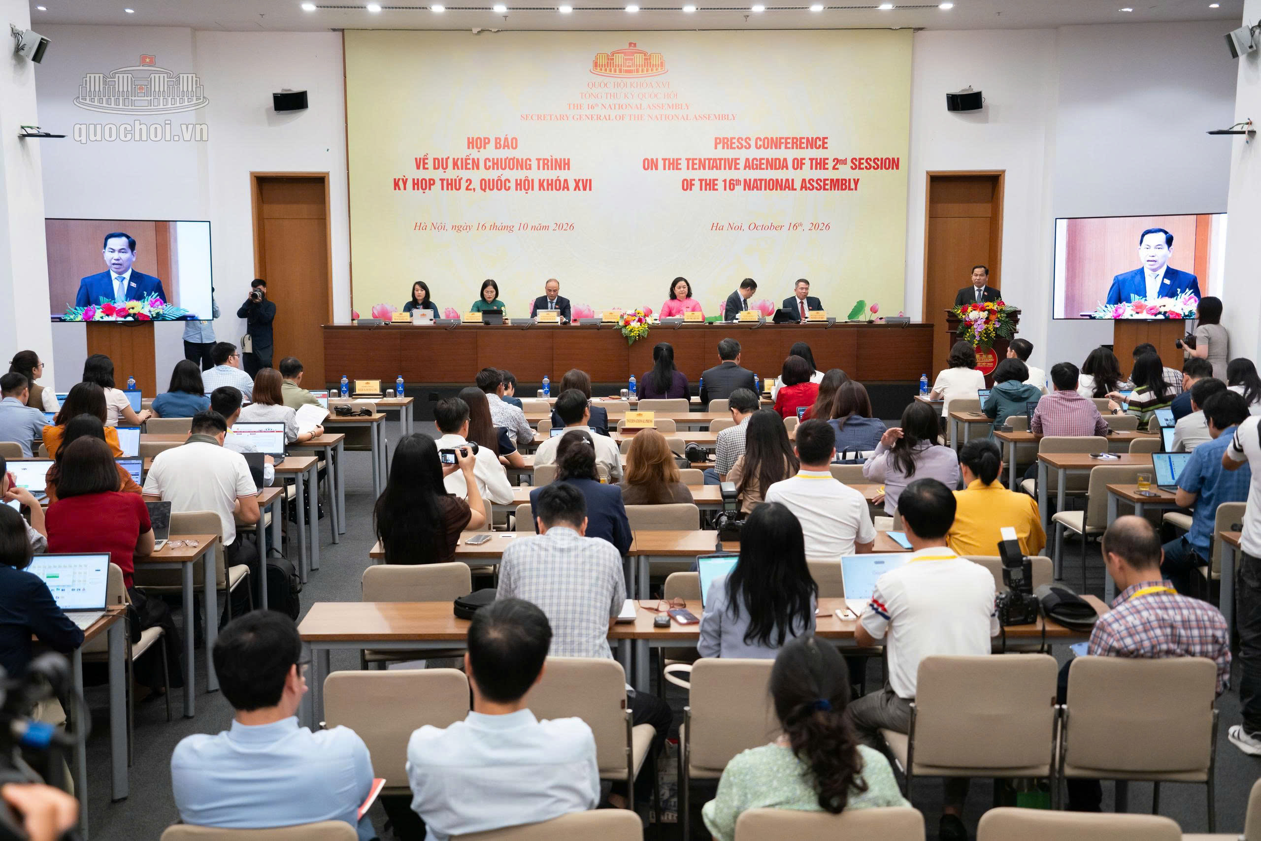 VKSND tối cao dự kiến trình Quốc hội 1 dự án luật và 1 dự án nghị quyết tại Kỳ họp thứ 2 sắp tới