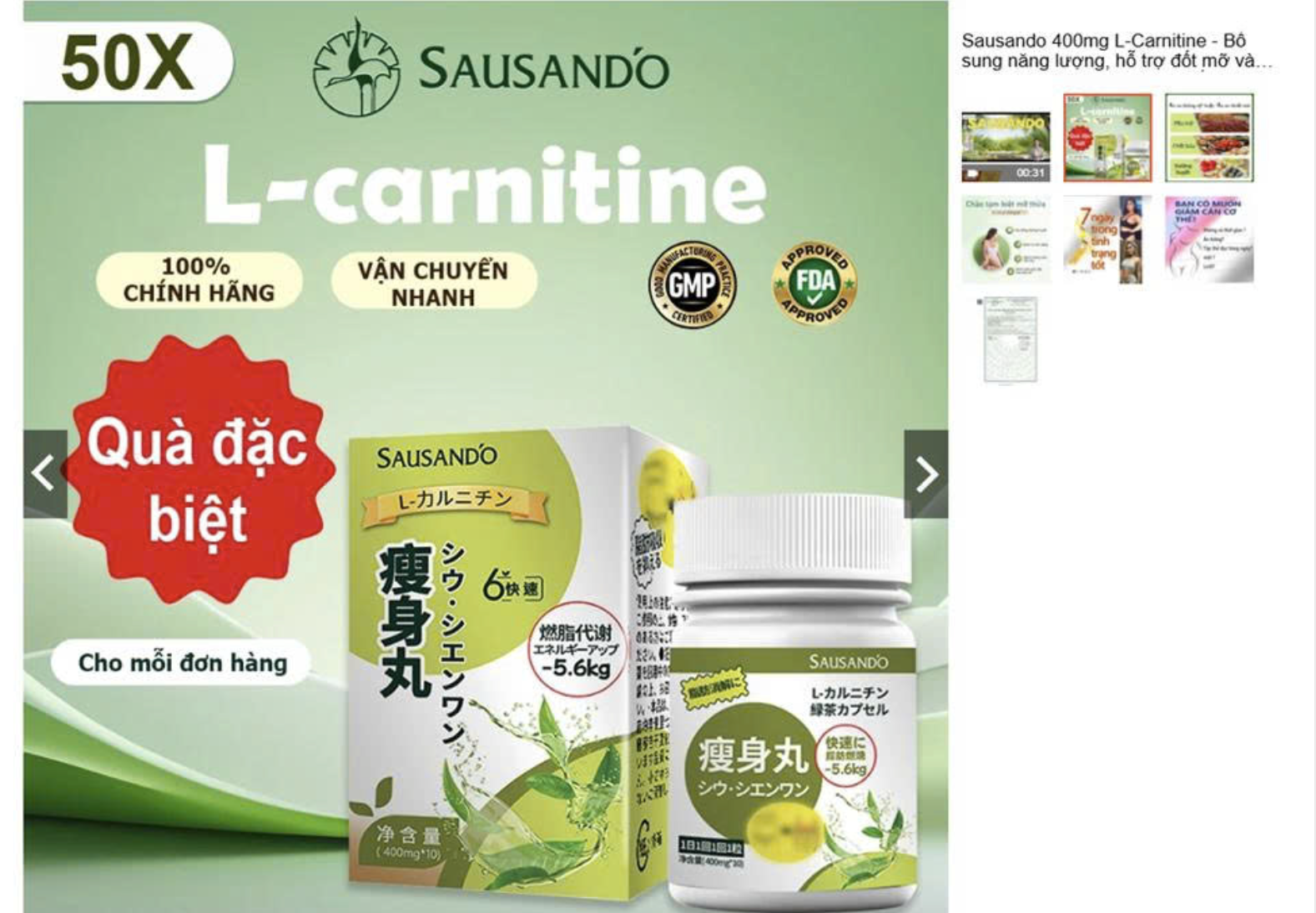 Bộ Y tế yêu cầu Shopee ngừng kinh doanh sản phẩm Sausando Slimming capsule