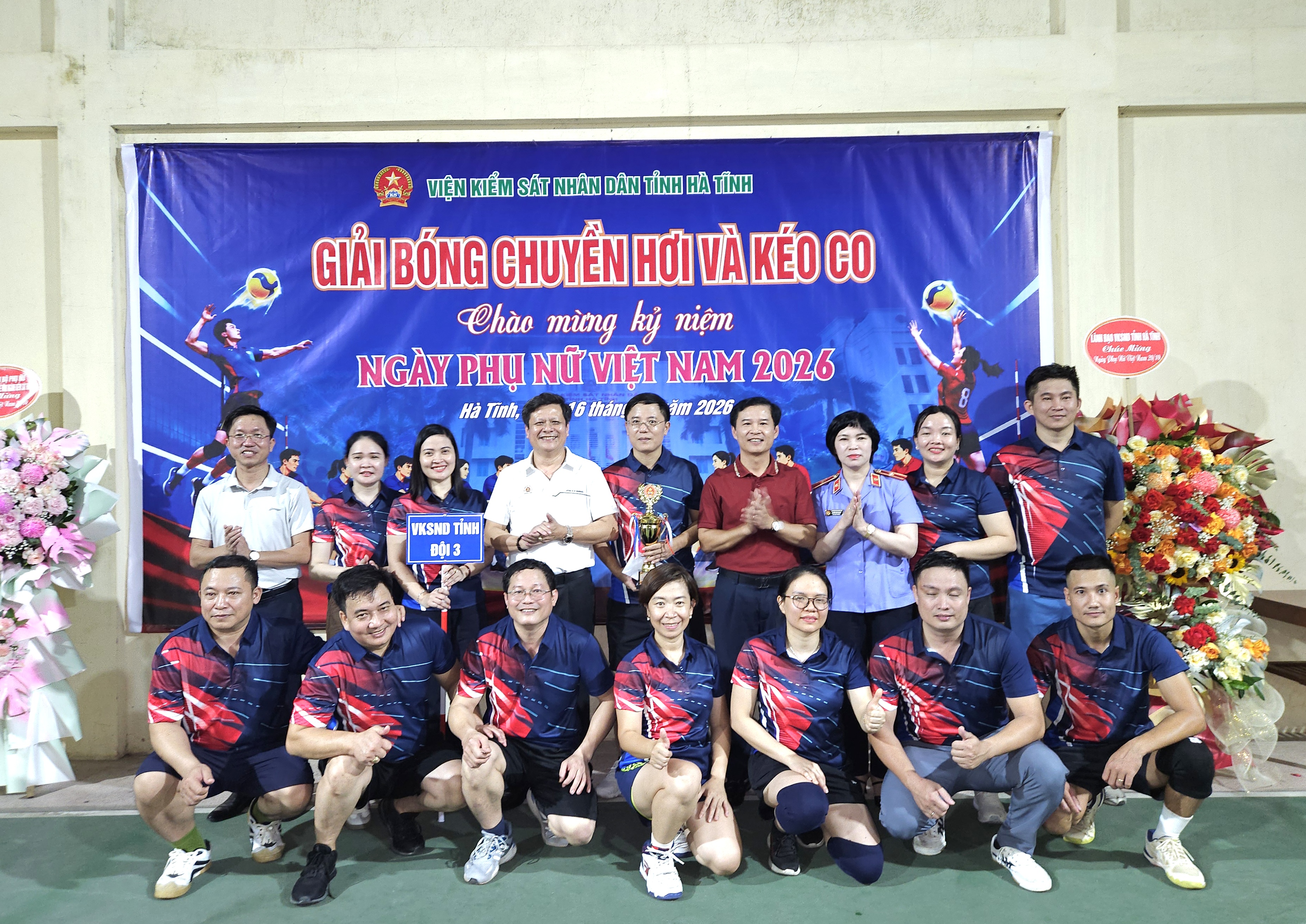 VKSND tỉnh Hà Tĩnh tổ chức giải thể thao chào mừng ngày phụ nữ Việt Nam