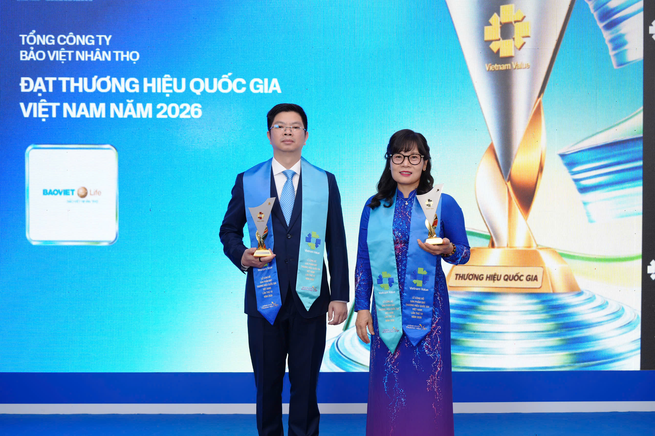Bảo Việt Vì người Việt, Vì tương lai Việt - tự hào Thương hiệu quốc gia