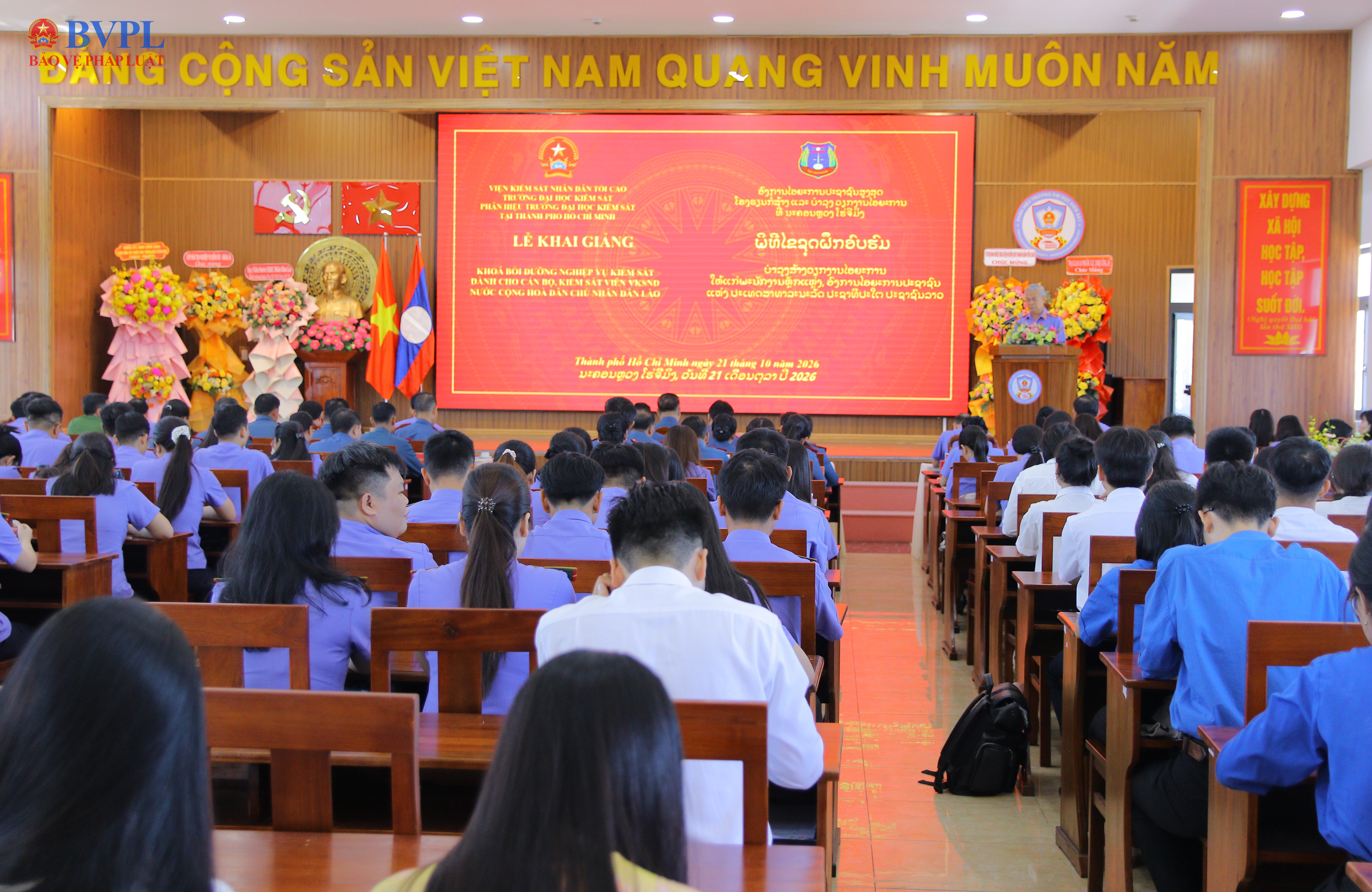 Khai giảng lớp bồi dưỡng nghiệp vụ kiểm sát cho 20 cán bộ, Kiểm sát viên VKSND Lào