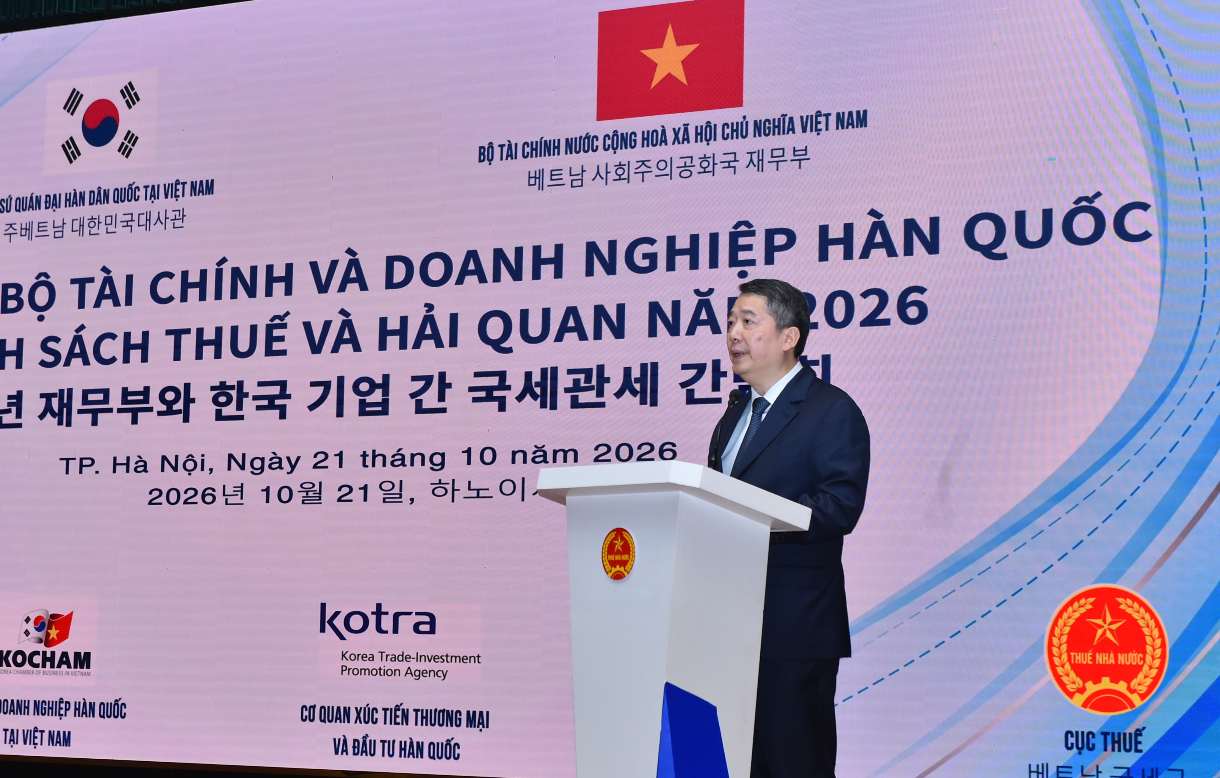 Cải cách chính sách thuế, hải quan, tạo thuận lợi cho doanh nghiệp