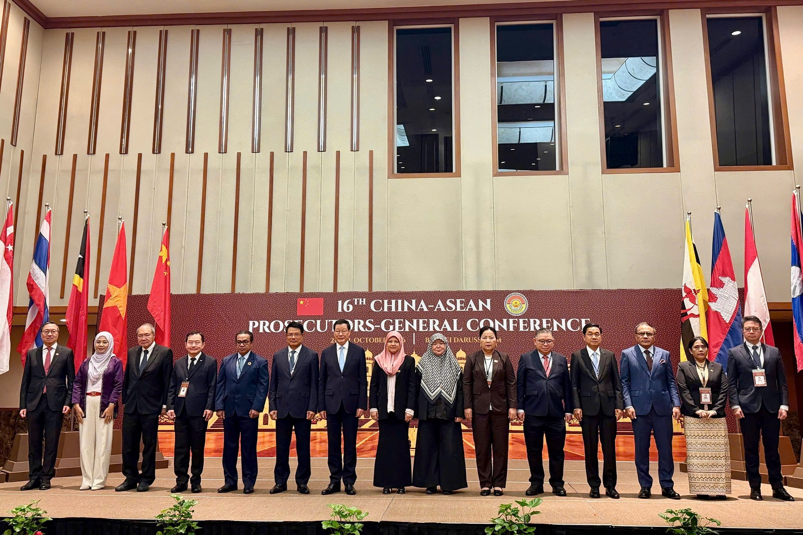 Viện trưởng Nguyễn Huy Tiến dự Hội nghị Viện trưởng Viện kiểm sát, Viện công tố các nước ASEAN - Trung Quốc lần thứ 16