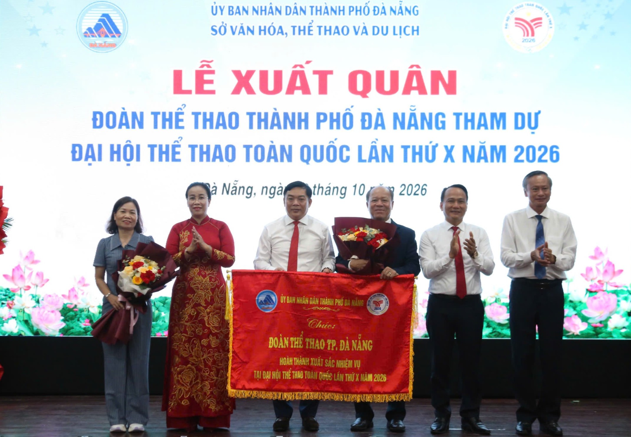 Hơn 500 vận động viên Đà Nẵng tham dự Đại hội Thể thao toàn quốc lần thứ X năm 2026