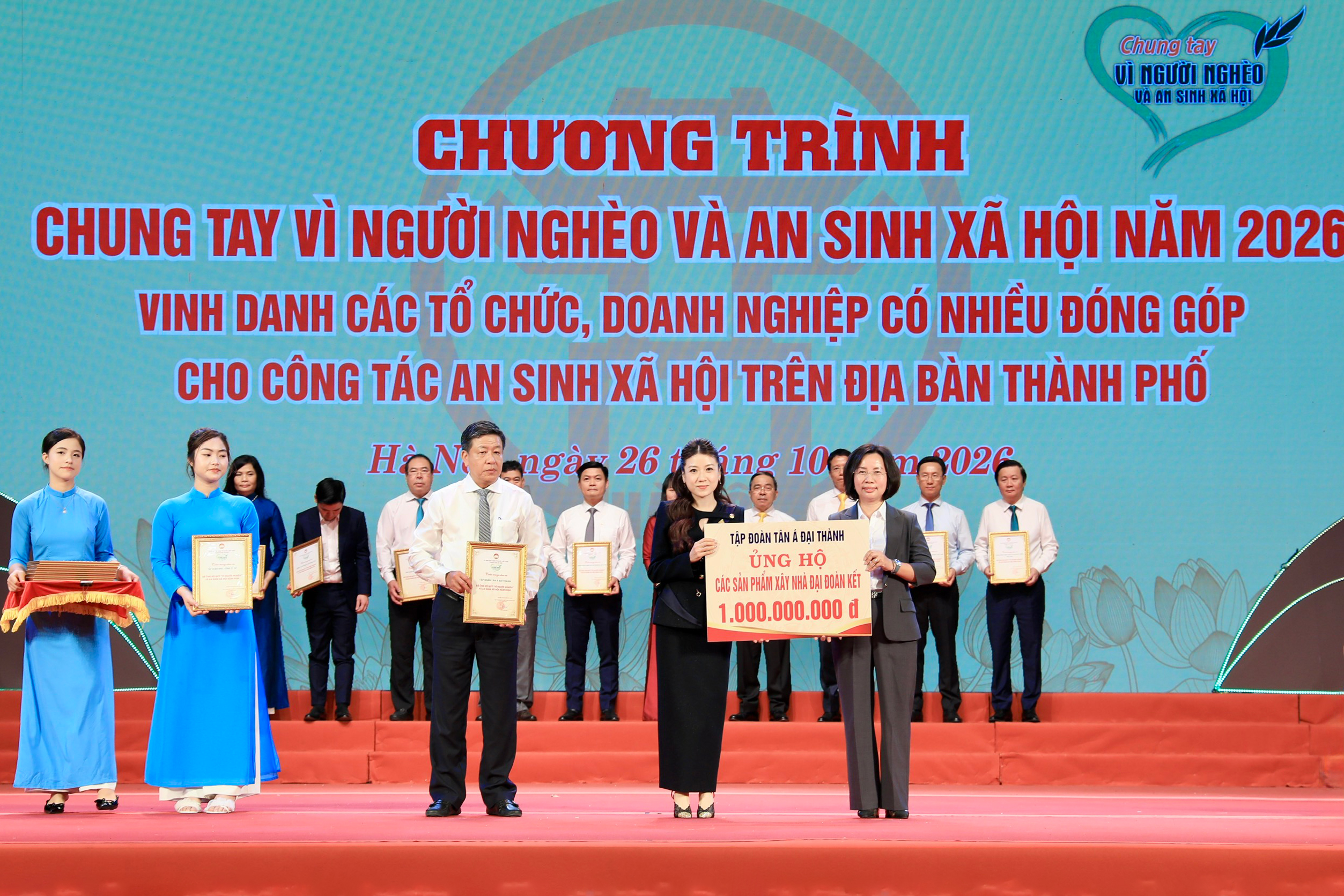 Hà Nội huy động hơn 77 tỷ đồng chung tay vì người nghèo và an sinh xã hội