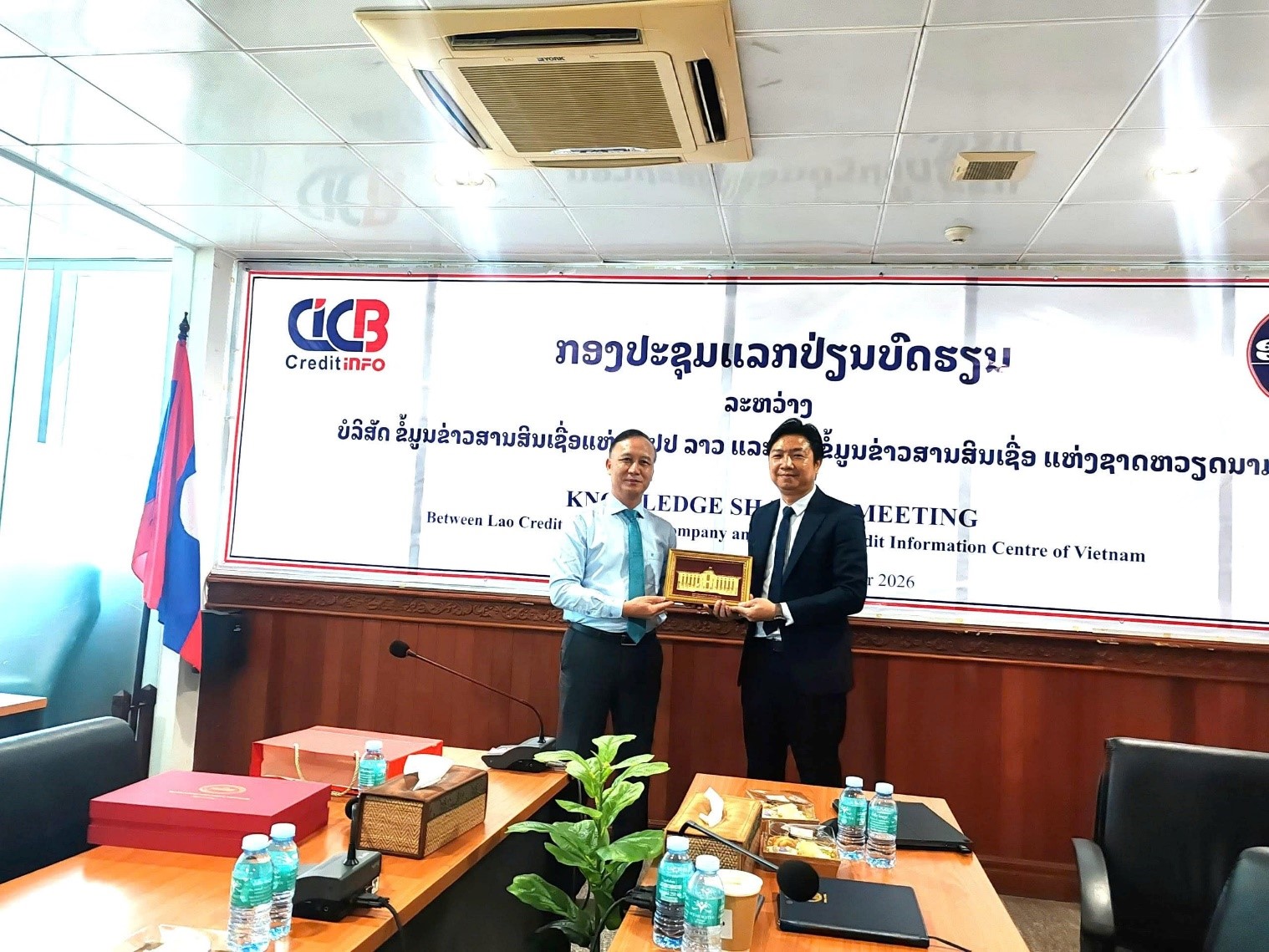 CIC chia sẻ kinh nghiệm, hỗ trợ nâng cao năng lực hoạt động thông tin tín dụng tại Lào