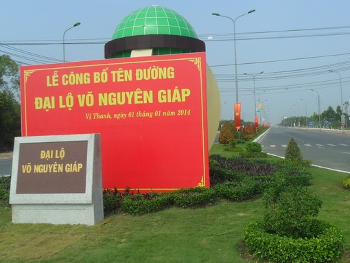 Hậu Giang có đường mang tên Đại tướng Võ Nguyên Giáp