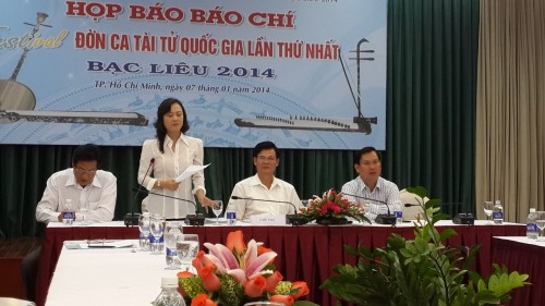 Festival Đờn ca tài tử quốc gia lần thứ nhất