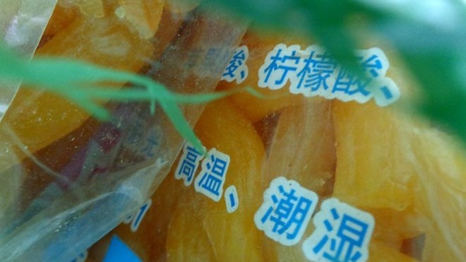 Mứt đặc sản Đà Lạt có chữ Trung Quốc