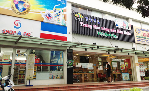 Phố Hàn giữa Sài thành