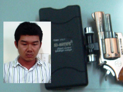 Vạch mặt kẻ tự xưng cựu nhân viên CIA