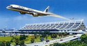 Nhật Bản xem xét đầu tư sân bay Quốc tế Long Thành