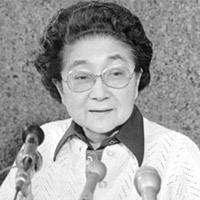 Bông hồng Tokyo và phiên tòa thế kỷ Kỳ cuối