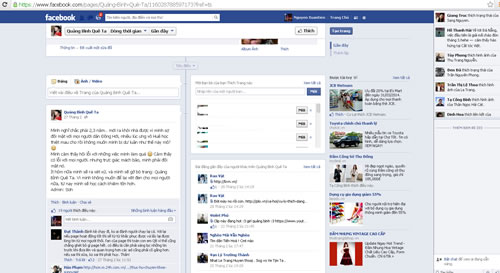 Tung tin giết người để   nổi tiếng