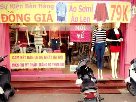 Loạn   hàng đồng giá