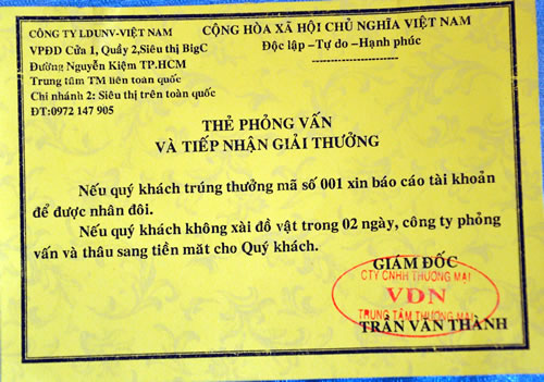 Tiếp thị có thuật thôi miên