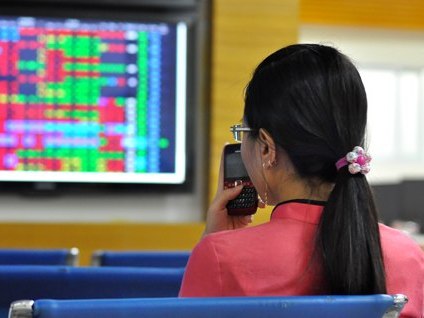 Chứng khoán nối dài chuỗi giảm điểm