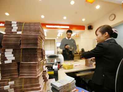 Sẽ có trên 10 ngân hàng bị loại khỏi hệ thống