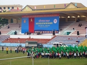 Đại hội thể dục thể thao tỉnh Thái Nguyên lần thứ VII