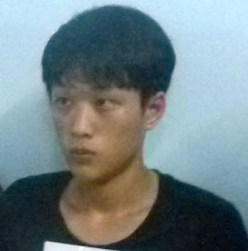 Từ giảng đường đến nhà giam