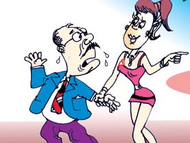 Chức vụ nhỏ nhoi trong nhà