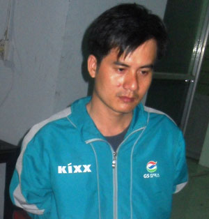 Giả công an, lừa bạn chat