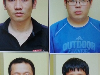 Đường dây cá độ hơn 8 tỷ đồng bị triệt phá