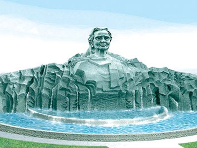 Mẹ Việt Nam Anh hùng