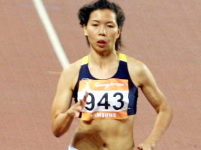 Vũ Thị Hương giành HCV thứ 2 tại giải điền kinh Singapore