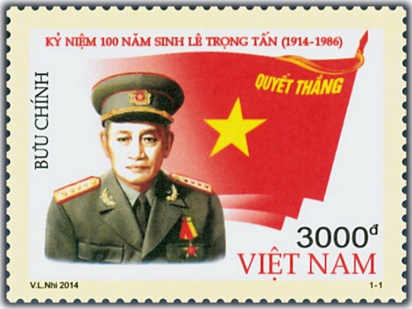 Phát hành bộ tem kỷ niệm 100 năm ngày sinh Đại tướng Lê Trọng Tấn