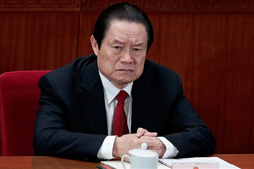 Số phận của cựu Bộ trưởng Công an Trung Quốc, Chu Vĩnh khang sắp được định đoạt