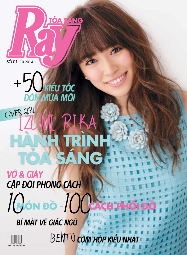 Ra mắt tạp chí Ray Magazine và Quỹ thiện nguyện Nụ cười tỏa sáng