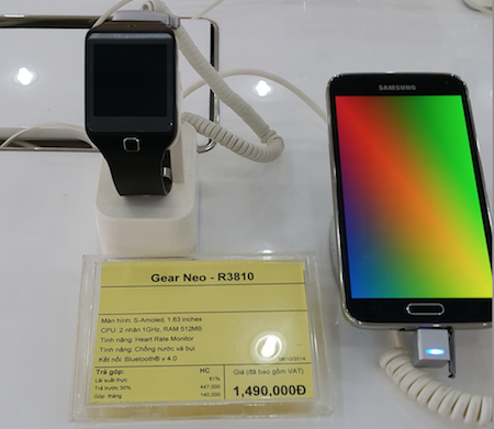 Thế giới Di động Niêm yết giá siêu rẻ chỉ để trưng bày cho vui