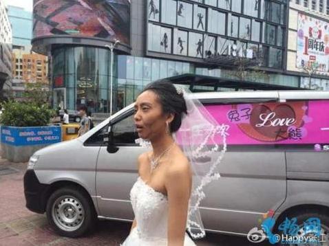 Bị chồng sắp cưới bỏ rơi vì trang điểm như cụ 70