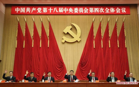 Các nhà lãnh đạo Trung Quốc tham gia Hội nghị (Ảnh Tân Hoa xã)
